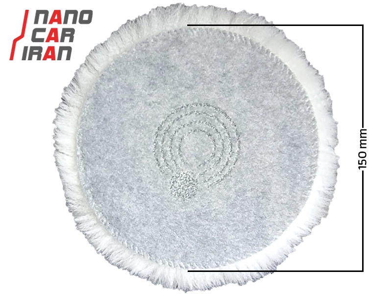 پد پوست بره 150 میلی متری ( 6 اینچ ) یو اف اس UFS 150mm (6 inch) Wool Polishing Pad